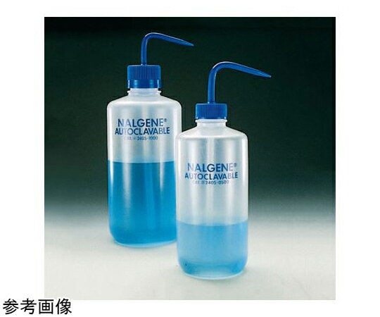 Thermo　Scientific　Nalgene 洗浄瓶 1000mL 1箱(4本×1包入) 2405-1000JP