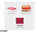 Thermo scientific MBP ピペットチップ SoftFit〜L 1000μL LR リロードインサート フィルター 滅菌済 1箱(96チップ×8ラック入) 2779-05-RI(4)