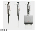 Thermo Scientific Finnpipette ピペッティングシステム(マニュアル) 2〜20μL 1本 4641180N(4)