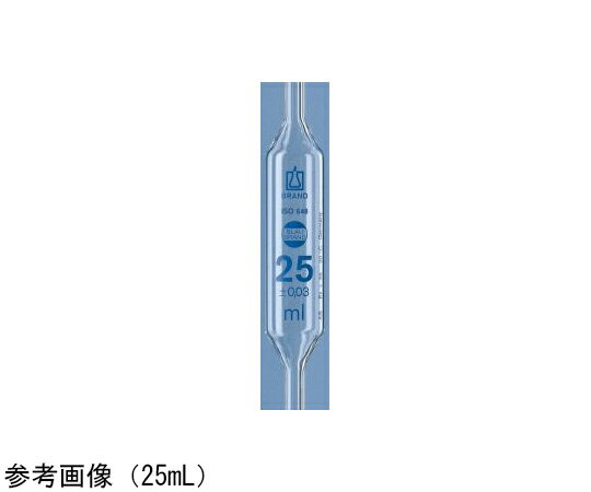 ●ガラス製のホールピペット●容量：1mL●許容誤差：±0.008mL●全長：300±10mm●カラーコード：青