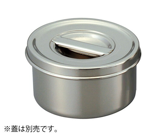 【10月限定店内全品ポイント5倍】赤川器物製作所 ツマミ付き ステンレス丸型ポット...
