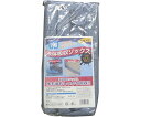 三共コーポレーション ピグ ソックス(液体吸収ソックス)2本入 1個(2本入) #059041
