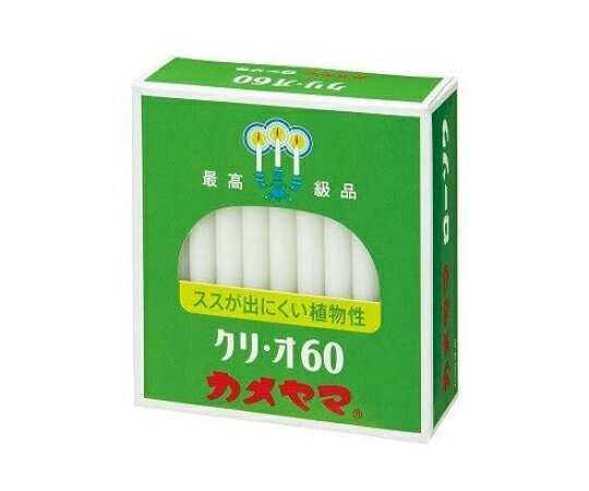 カメヤマ カメヤマ ローソク クリ・オ60 40本入 1箱(40本入)