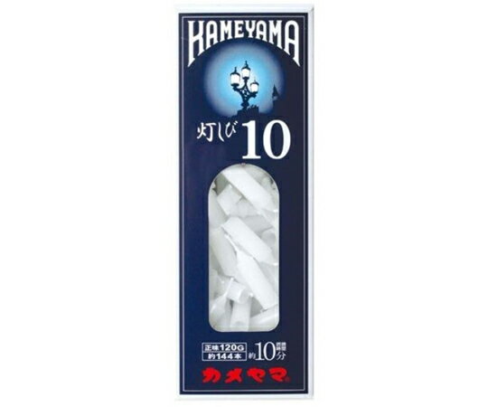 カメヤマ カメヤマローソク 灯しび10 極小豆ダルマ 120g 1箱(120g入)