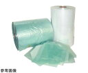 サンユー印刷 VCI フィルム(気化性防錆フィルム)鉄・非鉄両用 袋タイプ0.08mm厚×300mm×450mm グリーン色 1セット(600枚) 1セット(600枚入) JVC006(4)