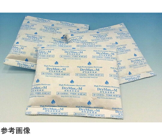 サンユー印刷 ドライマックス（drymax）乾燥剤 200gタイプ 1箱（90個） 1箱(90個入) DRYMAX-200