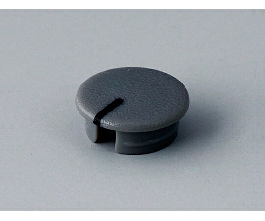 OKW キャップ W8×D8mm 0.008kg グレイ 10個入 1式(10個入) A4110108