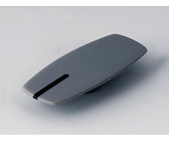 OKW スピンドルシェイプノブキャップ W29×Dmm 0.004kg グレイ 10個入 1式(10個入) A5031108