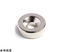 二六製作所 ネオジム Φ12×3-M3皿穴(N40SH)10個入 10個入 NE684
