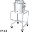 日東金属工業 片テーパー型ジャケット密閉容器 バンド式 架台付 200L 1個 KTT-CTL-J-ASC-565H(4)