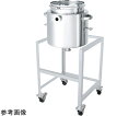 日東金属工業 ホッパー型ジャケット密閉容器 バンド式 架台付 150L 1個 HT-CTL-J-ASC-565