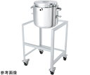 日東金属工業 鏡板型ジャケット汎用容器 架台付 150L 1個 DT-ST-J-ASC-565