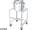 日東金属工業 鏡板型ジャケット密閉容器 バンド式 架台付 150L 1個 DT-CTL-J-ASC-565