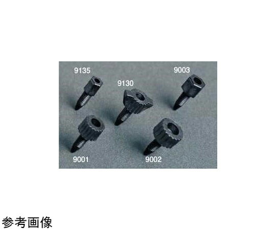 一体型コネクター プラグキャップ 10個入 1セット(10個入) 9004