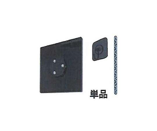 ���������ġ��� Ŵ�������ѥޥ��ͥåȥ١����ѥ��饹Ž�ե١��� 1�� EDS-MA