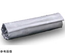 CoolHeat クールヒートジャケット (直管10K250A200mm用 15t) 1個 HK250A200W(4)