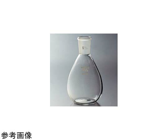 コスモスビード（VIDTEC） 平底茄子形フラスコ 500mL 29/42 1個 1529-05-5