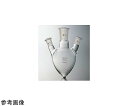 コスモスビード(VIDTEC) 三ツ口梨形フラスコ 100mL 24/40-15/35 1個 1543-02