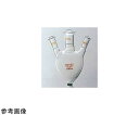 コスモスビード(VIDTEC) 透明摺合三ツ口梨形フラスコ 100mL 中24/40 側15/35 1個 1545-02(4)