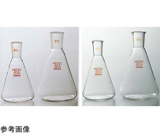 ●※他の摺合（テーパー）も製作致します。ご相談ください。●容量：300mL●摺合：TS19/38