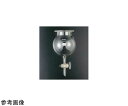 コスモスビード(VIDTEC) セパラブルフラスコ(下口コック付)300mL ID75mm 1個 1612-01(4)