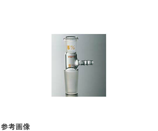 コスモスビード（VIDTEC） 異径吸引アダプター 24/40-34/45 直形 1個 1739-07-1