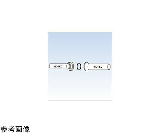 コスモスビード（VIDTEC） グリスレス接続管用オーリング シリコン O-20用 1個 1756-03