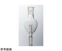 コスモスビード(VIDTEC) 還流型ロータリー用トラップ球 普通摺 24/40-19/38 1個 1788-03-1(4)
