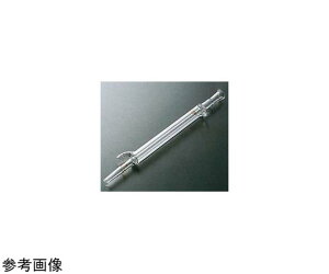 コスモスビード(VIDTEC) 透明摺合リービッヒ冷却器 250mm 15/25 1個 1801-02-1