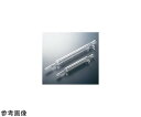 コスモスビード(VIDTEC) ジムロート冷却器 250mm 15/35 1個 1815-02-2(4)