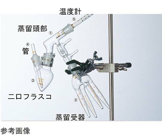 コスモスビード（VIDTEC） 減圧蒸留装置用 温度計 15/20 0〜200℃ 1個 2501-06