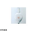 コスモスビード(VIDTEC) SPC梨形フラスコ 50mL SPC-29 1個 6509-06