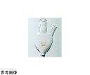 コスモスビード(VIDTEC) SPC二ッ口梨形フラスコ 200mL 中SPC29 側SPC15 1個 6510-04