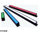 アイテックシステム 直線照明(拡散光)耳有り IR940 235x19mm 1個 TLA245x25-22IR940D-4(4)
