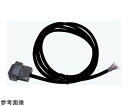 アイテックシステム デジタル設定型 外部制御Dsub15Pケーブル TDSUB15 型 10mmm 1個 TDSUB15PI-10m(4)