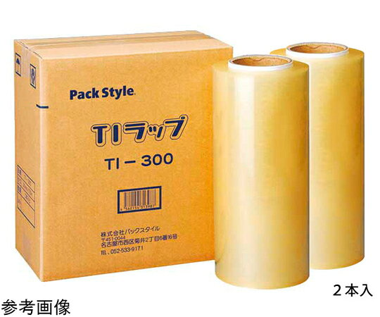 楽天市場】スーパーラップ業務用30cmx750mの通販