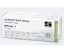 Tintometer 遊離残留塩素/臭素測定用試薬 100錠入(DPD No.1)Lovibond CAS No:6283-63-2 1箱(100錠入) 511...