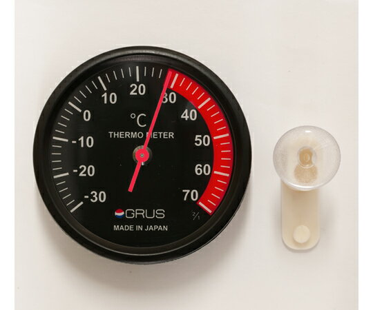 インテック グルス インアウト温度計 日本製 1個 GRS107-BK