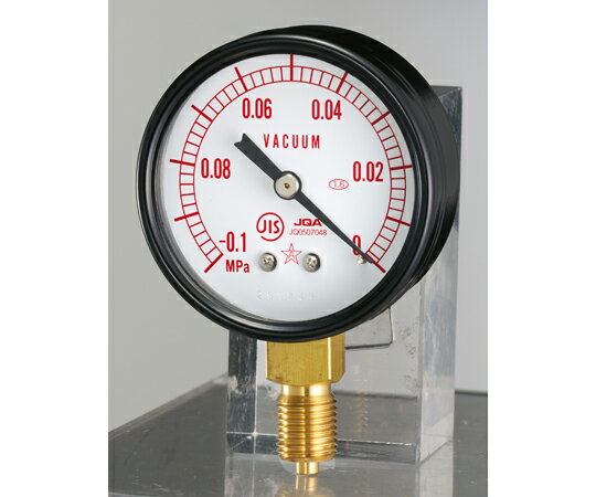右下精器製造 汎用真空計（スターゲージ） 1個 S-21-0MPa