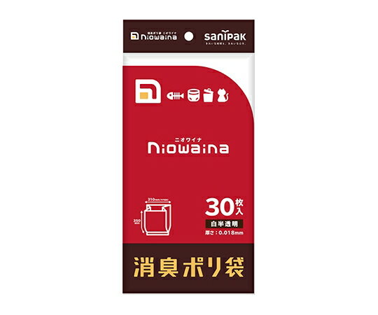 日本サニパック 消臭ポリ袋 ニオワイナ niowaina 大サイズ ヘッダー付き 30枚×60冊入 1ケース(30枚×60冊入) SS02