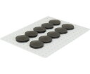 和気産業 防振・滑り止めゲル 15mm 丸 10枚入 1セット(10枚入) BGL-001
