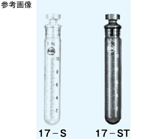 日本理化学器械 試験管 丸底 白 最小目盛0.2mL 10mL 1個 17-S