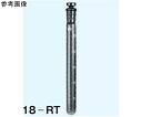 日本理化学器械 試験管 丸底 茶 最小目盛0.5mL 25mL TS15・径18×全高205mm 1個 18-RT(4)