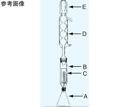 日本理化学器械 クネフレルサイフォン（クネフレル抽出器用） 1個 156-402