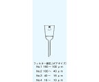 日本理化学器械 グラスフィルター 径90mm フィルター細孔（ポアサイズ）No.4 16〜10μm 1個 25G-4