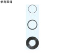 日本理化学器械 デシパック ネオプレン製 寸法330mm 1個 DCP-330(4)
