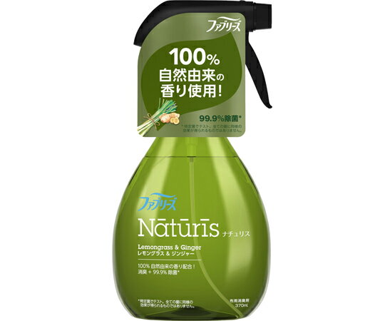 P＆G ファブリーズ ナチュリス レモングラス＆ジンジャー 370ml 1個(370ml入)