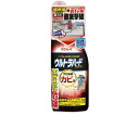 リンレイ ウルトラハードクリーナー カビ用 200g 1個(200g入)