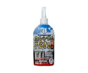 允セサミ 技職人魂 カルシウム職人 300ml 1個(300ml入)