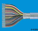 長岡特殊電線 コンピューター装置間接続ケーブル（MVVS） 0.75SQ 2芯 黒/白 1本 CHC 2X0.75SQ